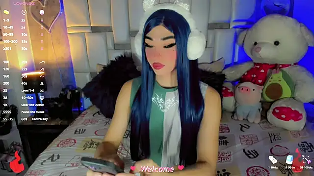 Baby Aliz online show from 07-28-26, 09:48