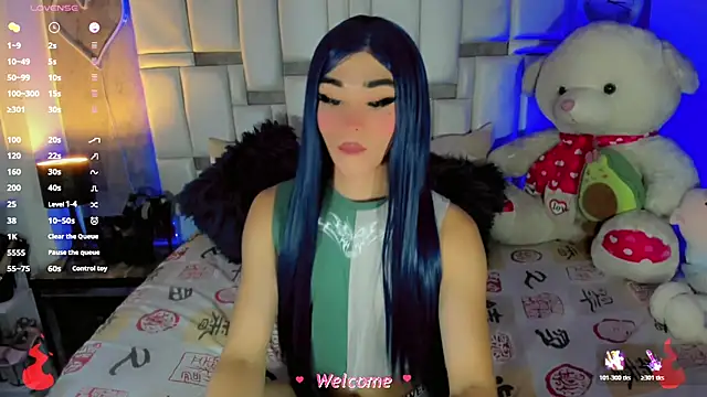 Baby Aliz online show from 07-28-26, 11:17