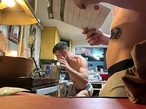 Snapshot of trash4cash chatting on 10-26-25, 02:17 trash4cash online show from 10-26-25, 02:17