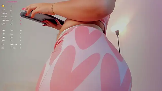 iara martinez online show from 11-30-25, 06:17