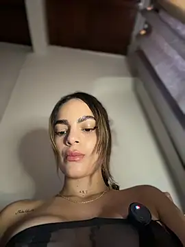 emiss  online show from 11-14-25, 02:38