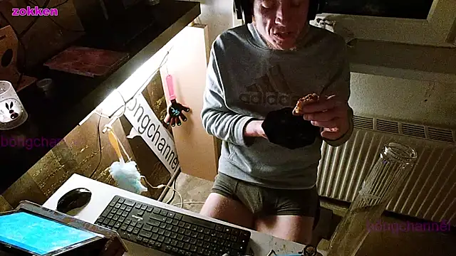 BongChannel online show from 01-05-25, 05:51