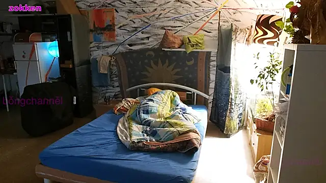 BongChannel online show from 01-14-25, 11:10