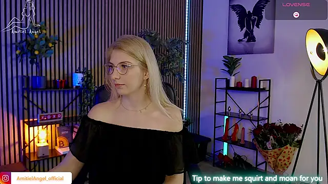 Amitiel Angel online show from 02-20-25, 07:55