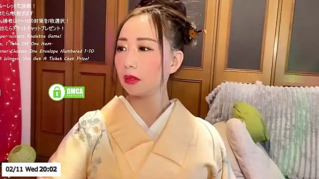 ERIKA-JP-168130 online show from 02-11-26, 11:04