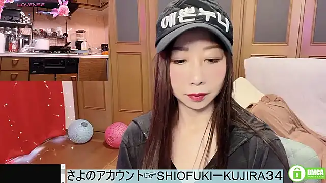 ERIKA-JP-168130 online show from 06-07-26, 04:16