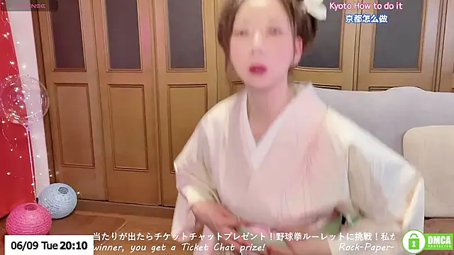 ERIKA-JP-168130 online show from 06-09-26, 11:11