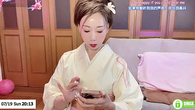 ERIKA-JP-168130 online show from 07-19-26, 11:14