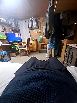 Snapshot of daiwantu chatting on 03-16-25, 10:53 daiwantu online show from 03-16-25, 10:53