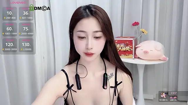 Lan-mei online show from 03-14-25, 01:35