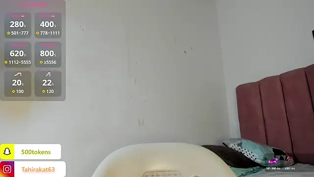 Snapshot of Tahira_21_ chatting on 06-04-26, 07:42 Tahira 21 online show from 06-04-26, 07:42