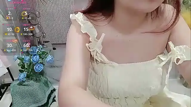 Milajinxi online show from 10-28-25, 12:36