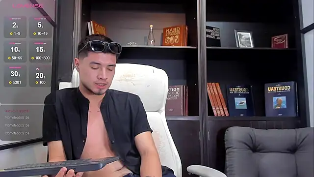 EdwardRoss  online show from 03-07-25, 11:40