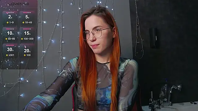 Snapshot of EmilyKents chatting on 12-22-24, 04:17 EmilyKents online show from 12-22-24, 04:17