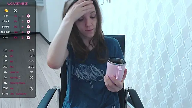 Snapshot of LisaHeart chatting on 01-11-25, 02:20 LisaHeart online show from 01-11-25, 02:20