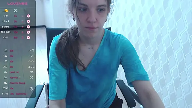 Snapshot of LisaHeart chatting on 01-12-25, 07:32 LisaHeart online show from 01-12-25, 07:32