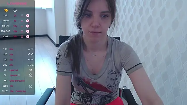 Snapshot of LisaHeart chatting on 01-19-25, 09:55 LisaHeart online show from 01-19-25, 09:55