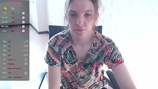 Snapshot of LisaHeart chatting on 02-18-25, 12:06 LisaHeart online show from 02-18-25, 12:06