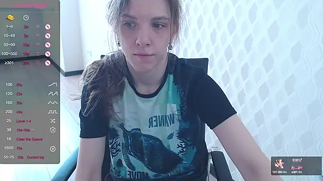 Snapshot of LisaHeart chatting on 02-21-25, 10:50 LisaHeart online show from 02-21-25, 10:50