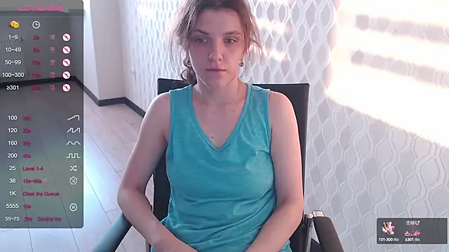 Snapshot of LisaHeart chatting on 02-21-25, 01:55 LisaHeart online show from 02-21-25, 01:55