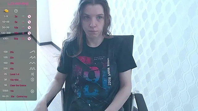 Snapshot of LisaHeart chatting on 03-08-25, 08:55 LisaHeart online show from 03-08-25, 08:55