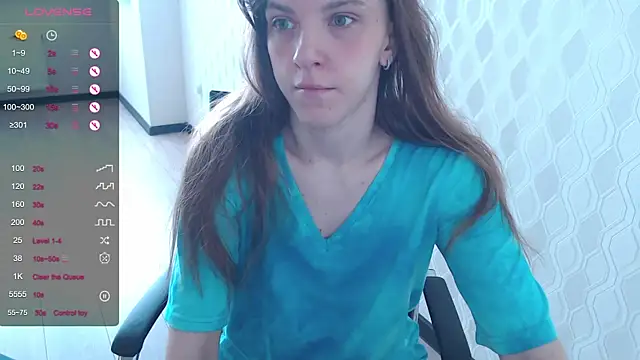 Snapshot of LisaHeart chatting on 03-19-25, 12:45 LisaHeart online show from 03-19-25, 12:45