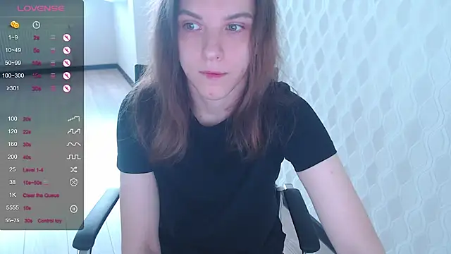 Snapshot of LisaHeart chatting on 09-26-25, 01:48 LisaHeart online show from 09-26-25, 01:48