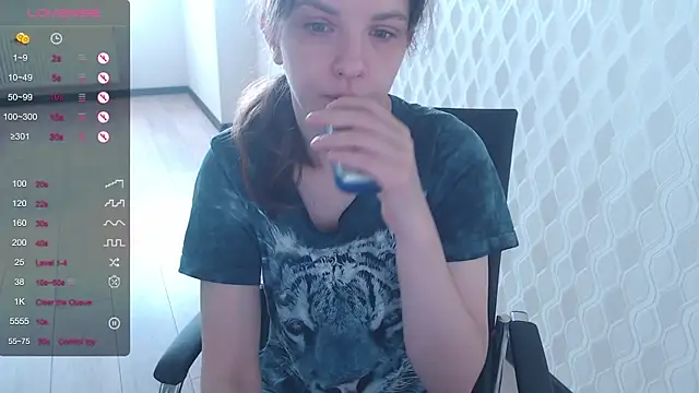 Snapshot of LisaHeart chatting on 09-29-25, 10:53 LisaHeart online show from 09-29-25, 10:53