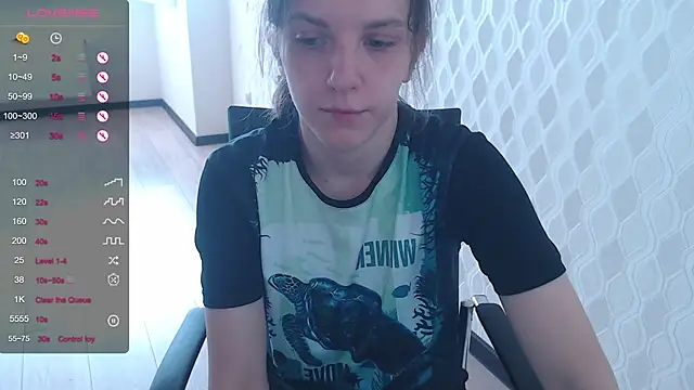 Snapshot of LisaHeart chatting on 10-14-25, 07:42 LisaHeart online show from 10-14-25, 07:42