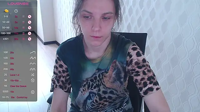 Snapshot of LisaHeart chatting on 11-08-25, 11:10 LisaHeart online show from 11-08-25, 11:10