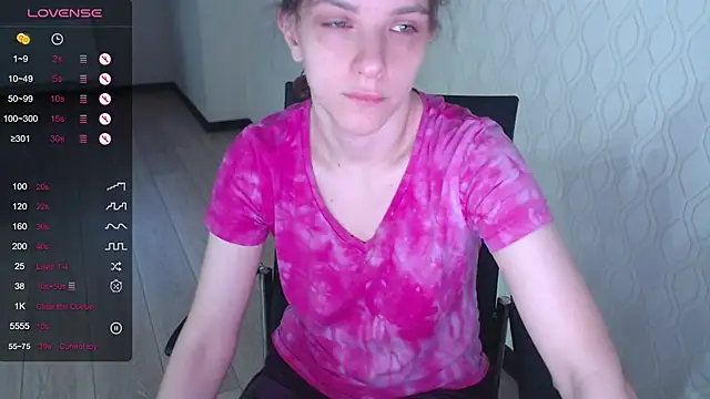 Snapshot of LisaHeart chatting on 11-11-25, 04:01 LisaHeart online show from 11-11-25, 04:01