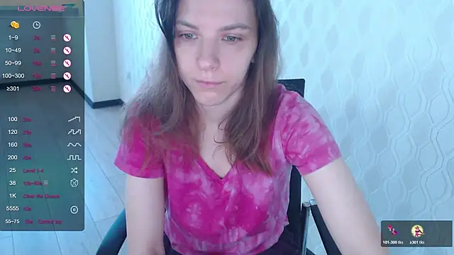 Snapshot of LisaHeart chatting on 11-16-25, 04:29 LisaHeart online show from 11-16-25, 04:29