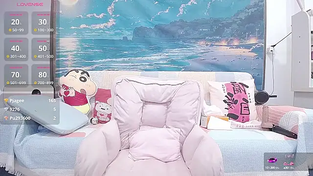 Snapshot of wen_rou chatting on 02-24-25, 04:04 wen rou online show from 02-24-25, 04:04