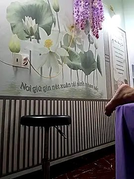 zizi public online show from 11-11-25, 01:38