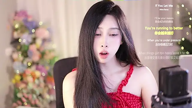 SleepArtist online show from 02-22-25, 07:12