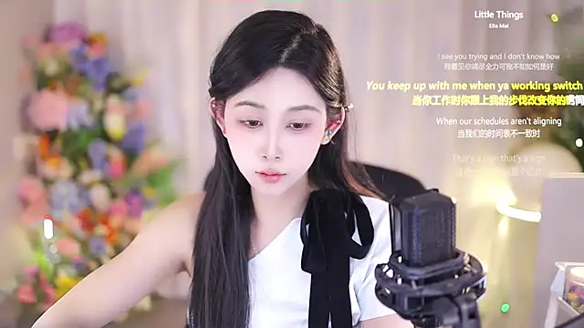 SleepArtist online show from 03-05-25, 04:35