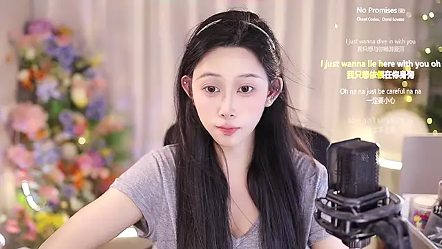 SleepArtist online show from 03-11-25, 11:37