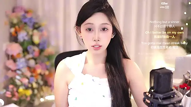 SleepArtist online show from 03-13-25, 03:28