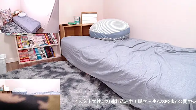 absolute fuckman online show from 01-30-25, 04:45