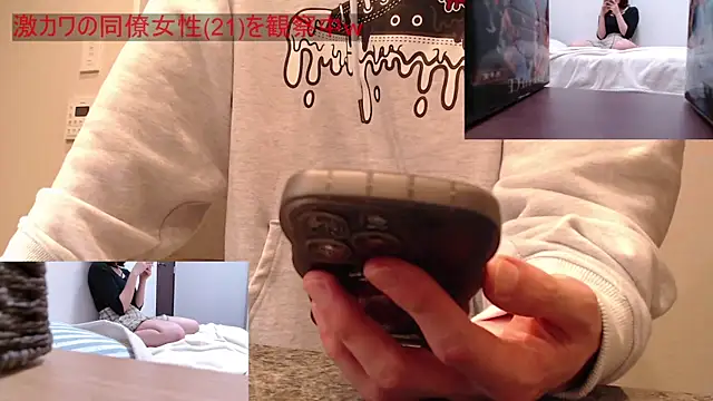 absolute fuckman online show from 03-22-25, 07:57