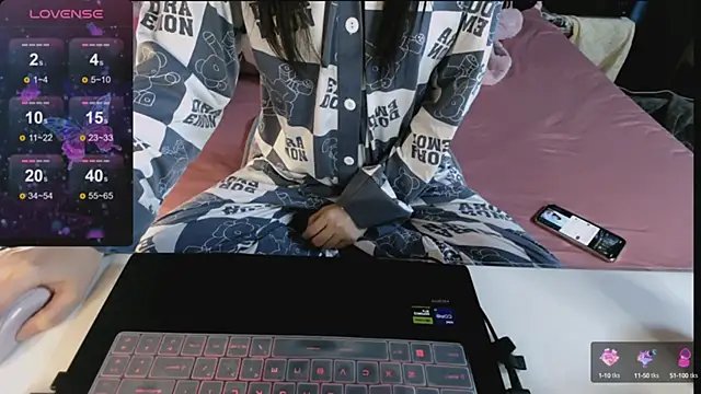 Lee Mi online show from 02-08-25, 10:19