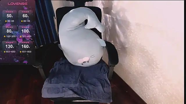 Lee Mi online show from 03-16-25, 02:44