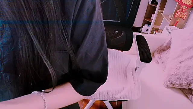 Lee Mi online show from 02-15-26, 04:36