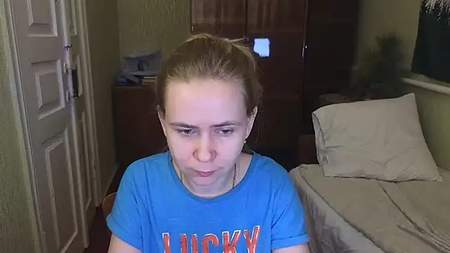 Riley Roo online show from 01-15-25, 08:58