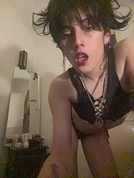 Cyberdark1312x online show from 12-16-25, 05:01