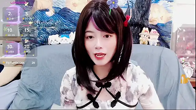 a0513 online show from 02-14-25, 03:36