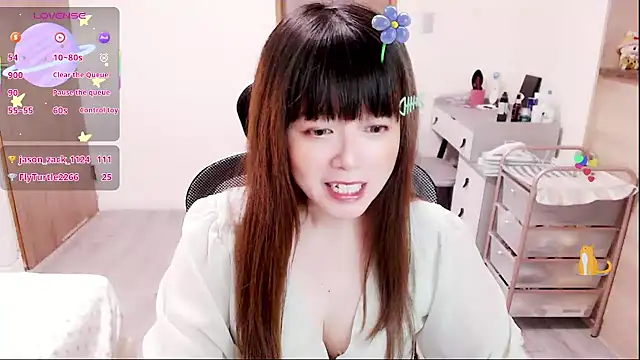 a0513 online show from 11-29-25, 02:53