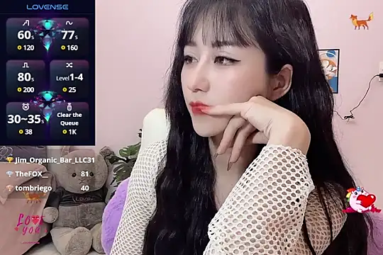  LLisa  online show from 03-18-25, 08:48