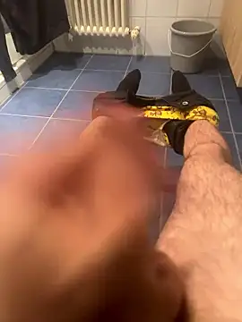 Snapshot of Drummer112 chatting on 01-18-26, 07:39 Drummer112 online show from 01-18-26, 07:39