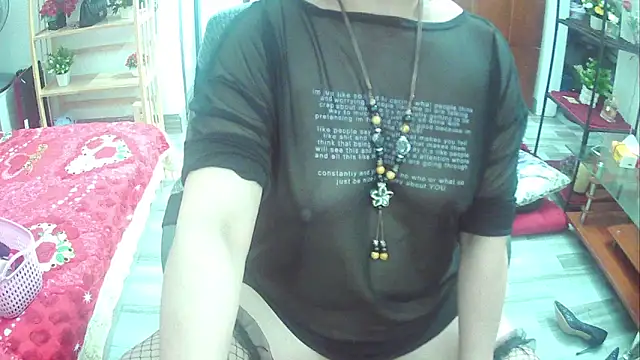 Snapshot of Miu-Le chatting on 03-04-25, 09:22 Miu-Le online show from 03-04-25, 09:22